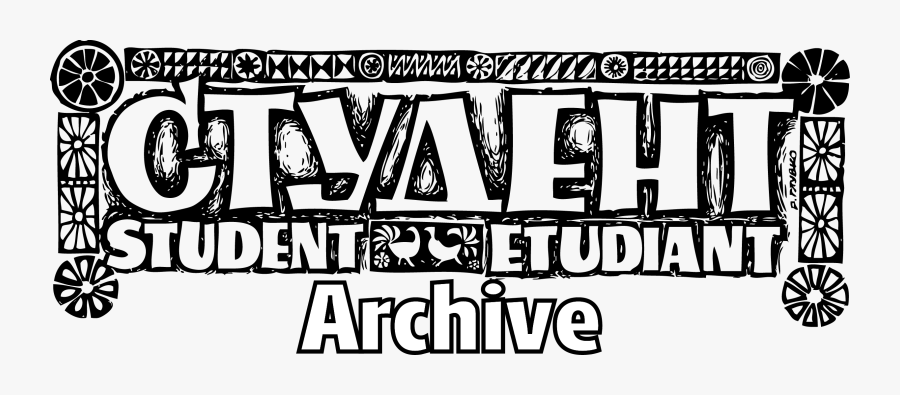 Clip Art, Transparent Clipart