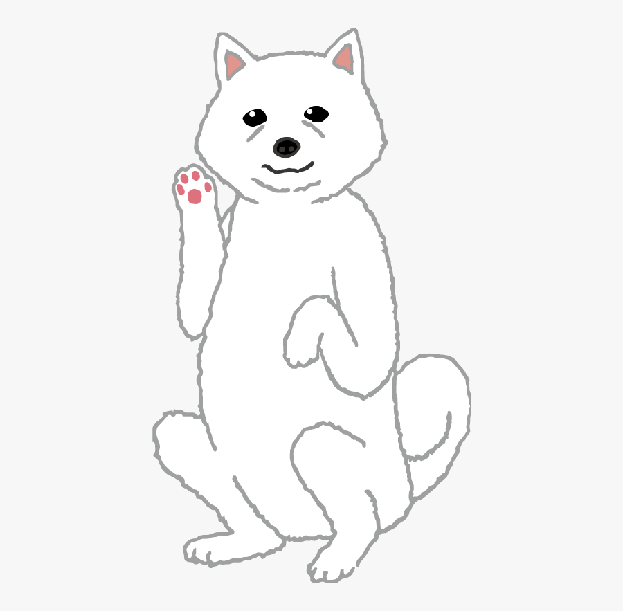 Shiba Dog - Cartoon , Free Transparent Clipart - ClipartKey