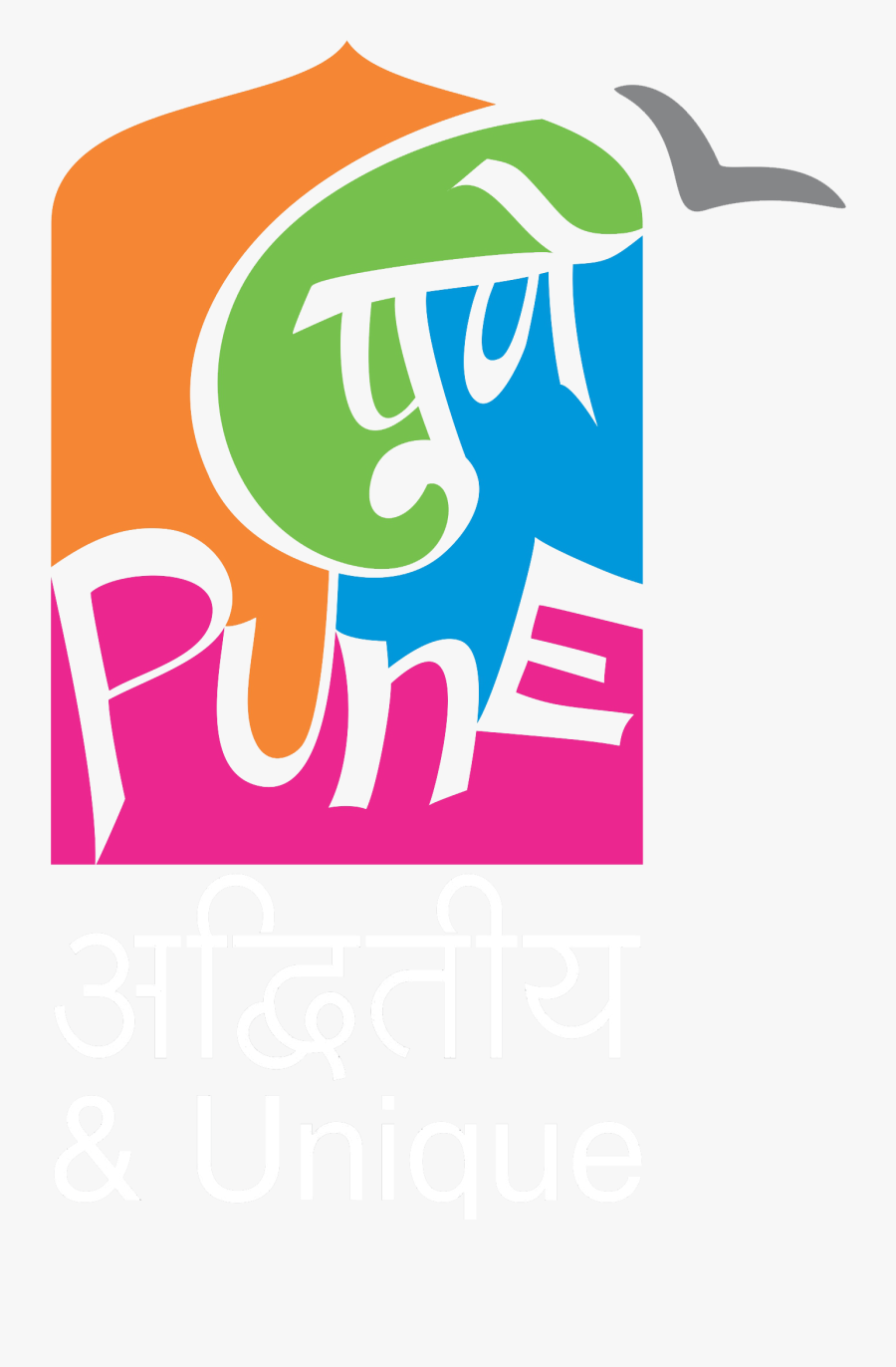 Smart City Pune Municipal Corporation - Pune Smart City Logo, Transparent Clipart