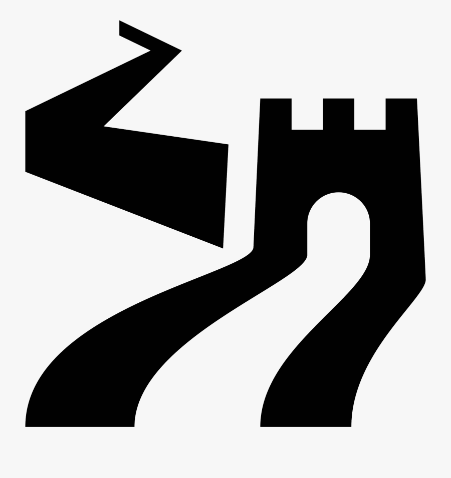 Great Wall Icon - Great Wall Of China Symbol, Transparent Clipart