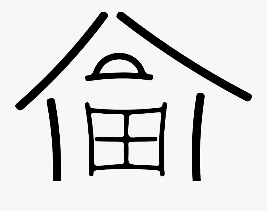 Hospital Black And White Lineart - Simple Clip Art House, Transparent Clipart