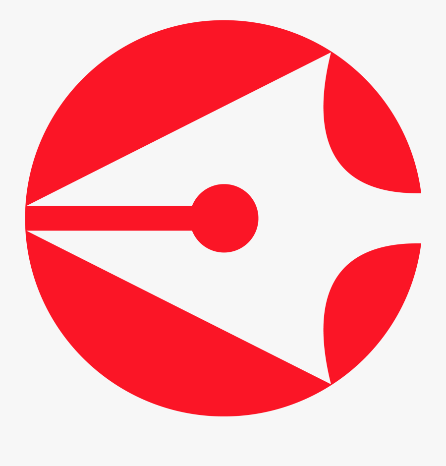 Nous Ne Voulons Pas Dormir Clipart , Png Download - Circle, Transparent Clipart