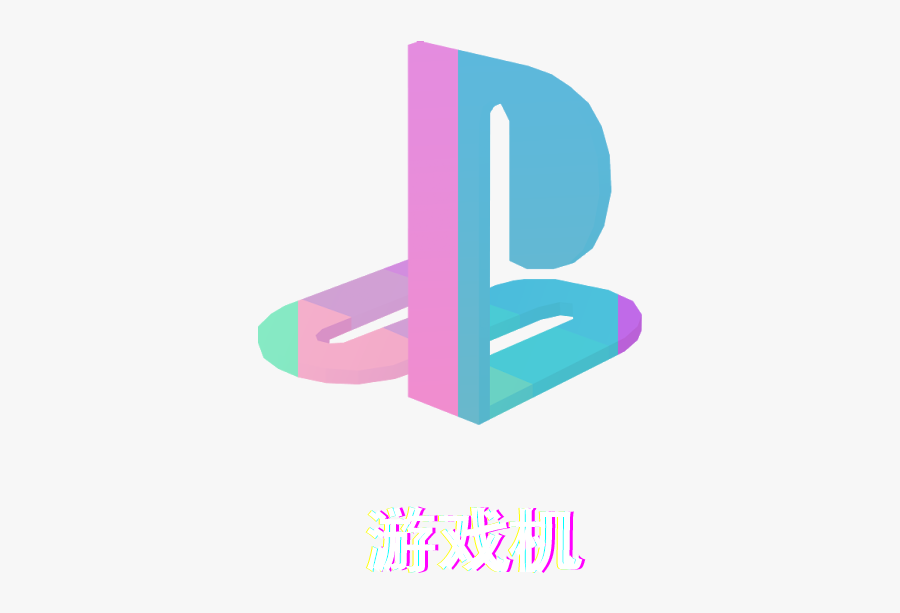 Transparent Aesthetic Vaporwave - Transparent Playstation Japanese Logo, Transparent Clipart