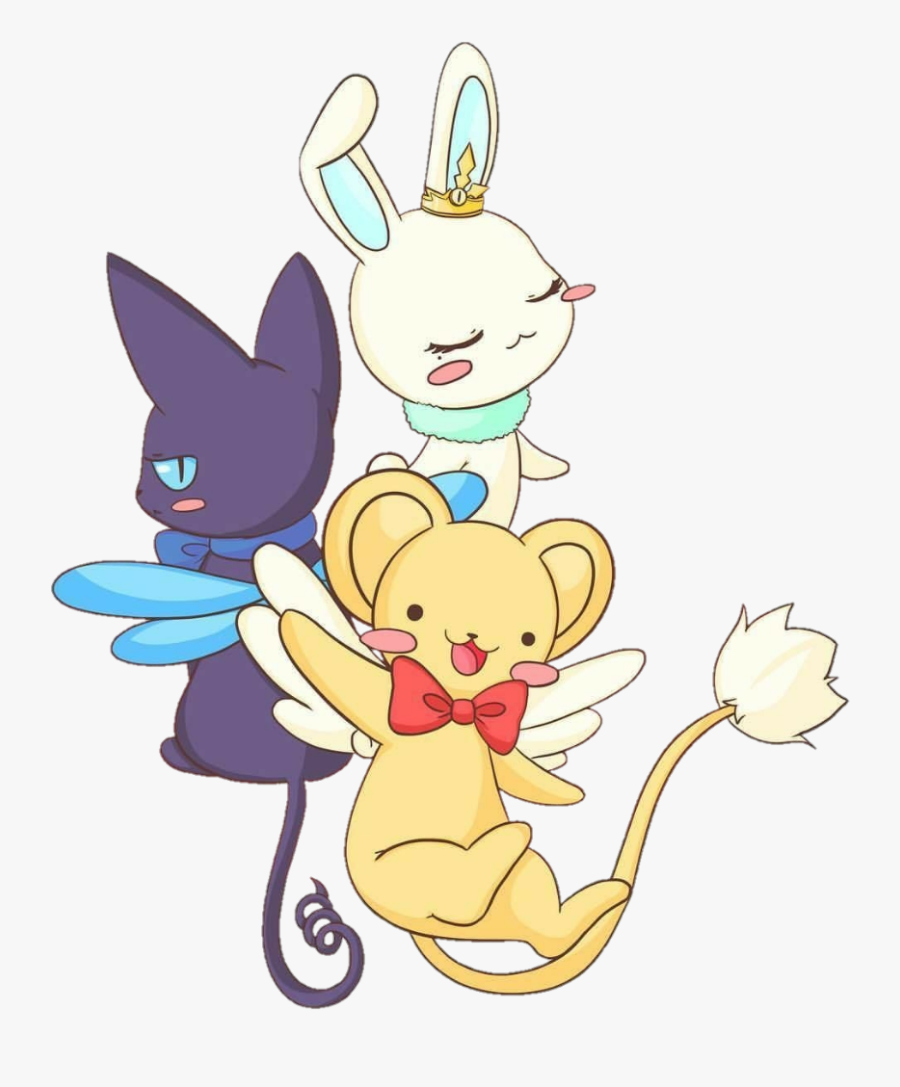 #anime #cardcaptor #sakura #cerberus #スッピー #spinelsun - Keroberos Cardcaptor Sakura, Transparent Clipart