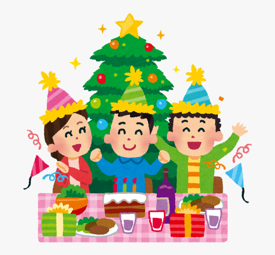 Party Christmas - Irasutoya Christmas, Transparent Clipart