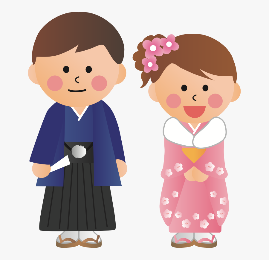 Japan Coming Of Age Day Cartoon, Transparent Clipart