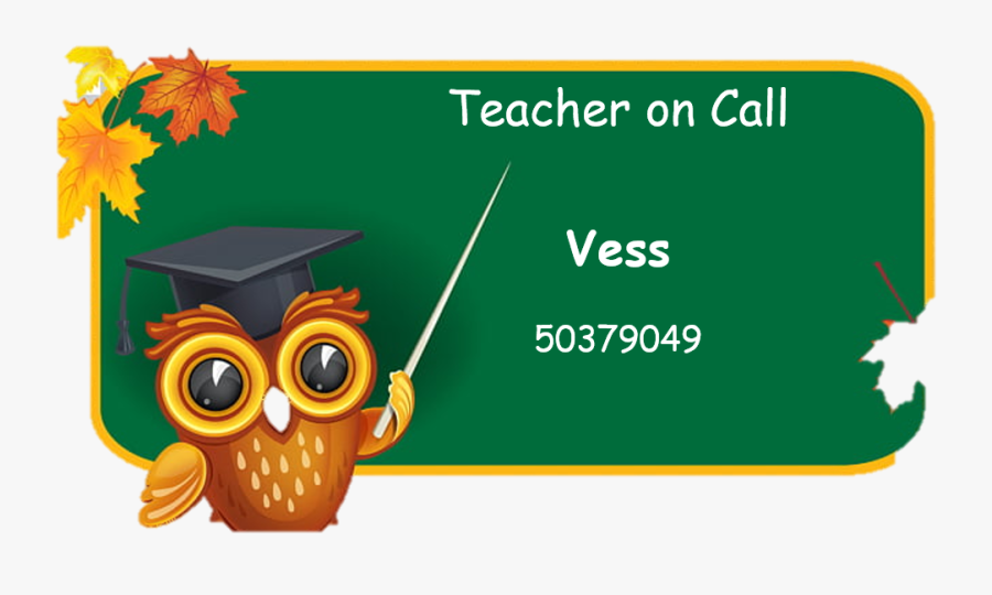 Board Clipart , Png Download - School Board Clip Art, Transparent Clipart