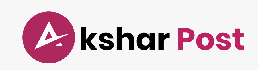 Akshar - We Got U Mtn, Transparent Clipart