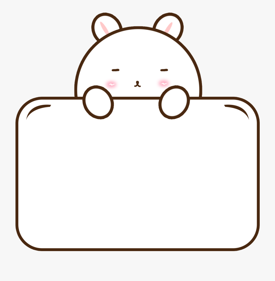 Cartoon Cute Short Ears White Rabbit Png And Psd - 卡通 可愛 對話 框, Transparent Clipart