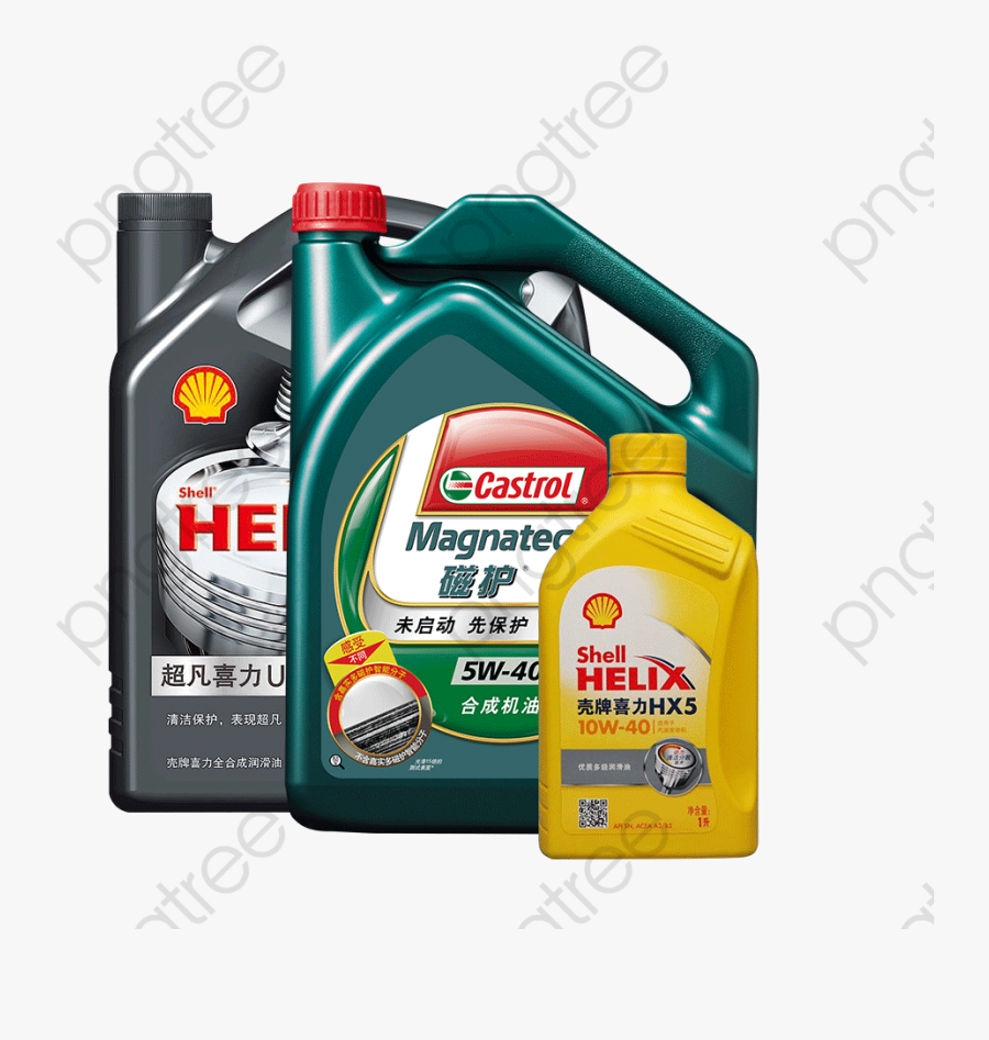 Car Oil Can Png - Car Oil Png, Transparent Clipart