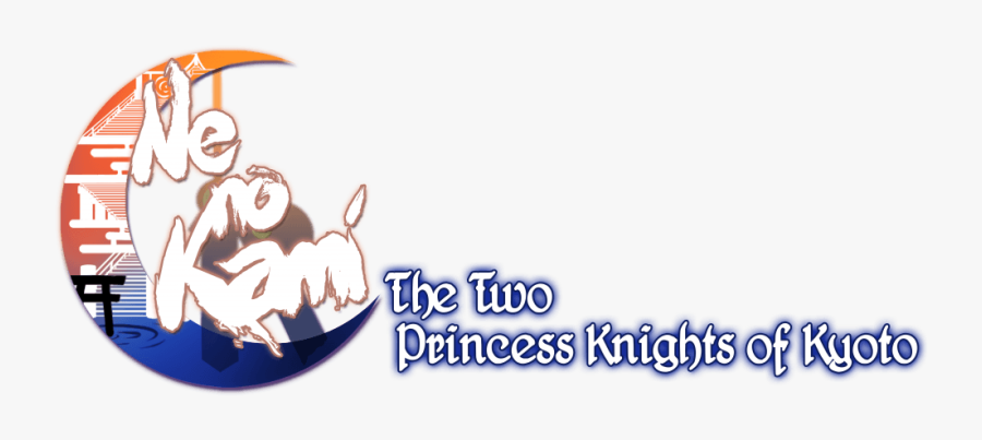 Clip Art Ne No Kami The - Cartoon, Transparent Clipart