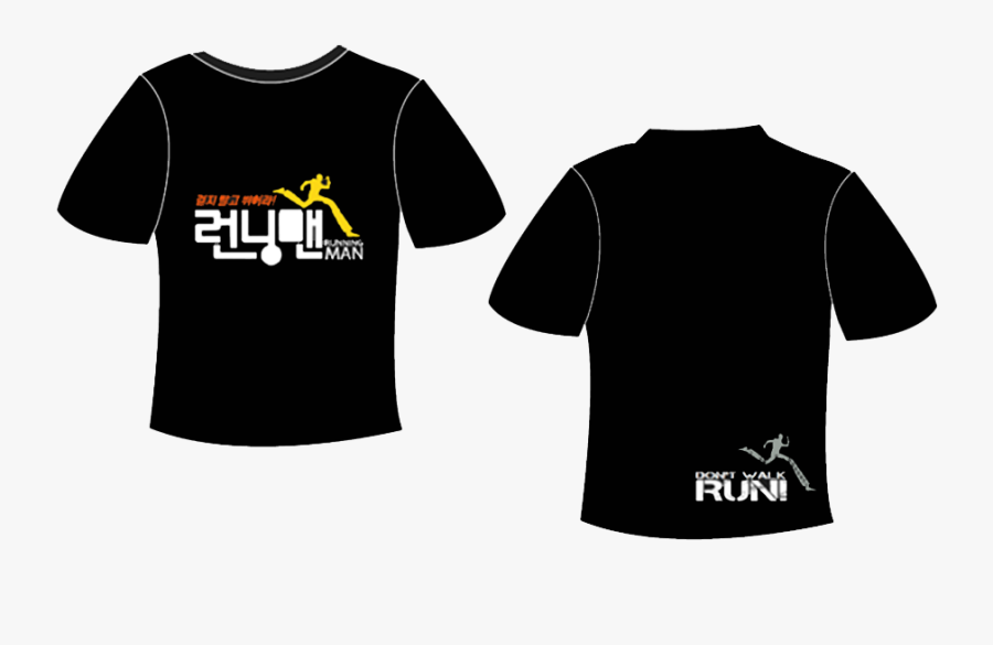 Active Shirt Clipart , Png Download - Sticker, Transparent Clipart