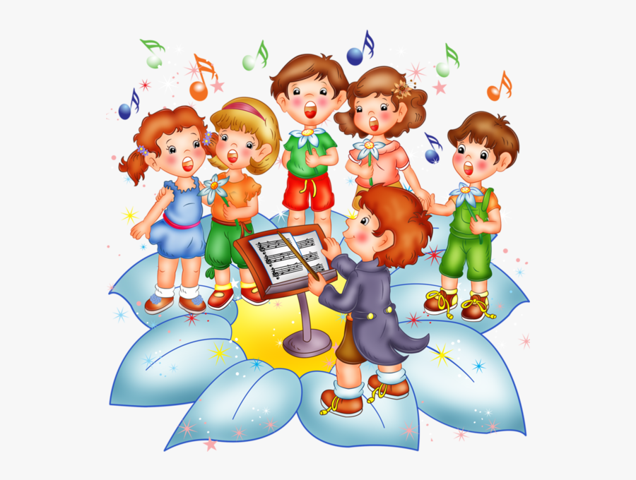 Музыка Для Детей, Transparent Clipart