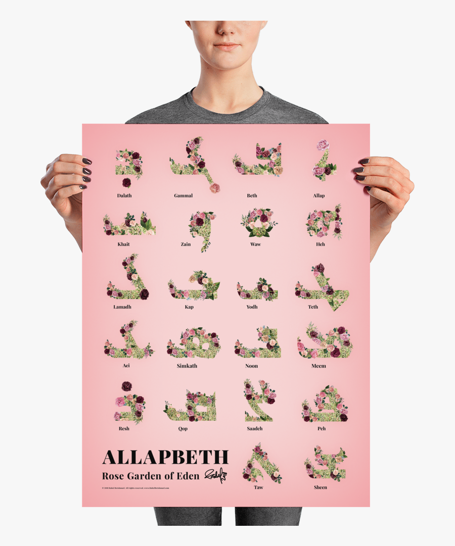 Ren And Stimpy Mashup, Transparent Clipart