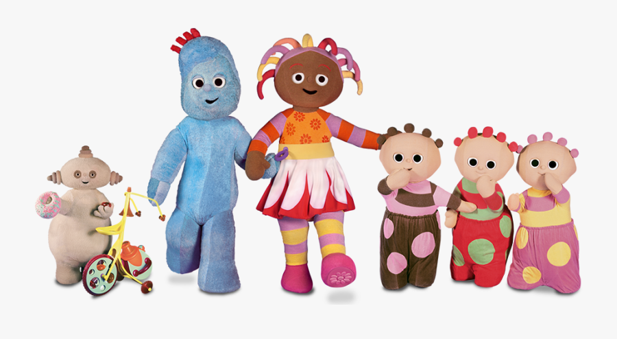 Clip Art A Night At The Garden - Night Garden Pictures To Download, Transparent Clipart