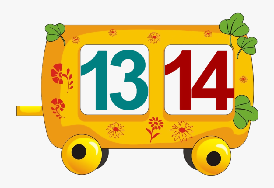 School, Transparent Clipart