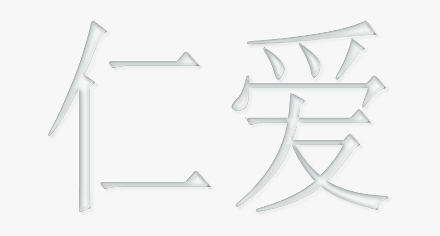 Mercy Frozen Clipart Icon Png - Emblem, Transparent Clipart