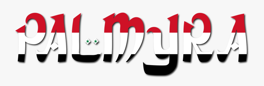 Transparent Drop Shadow Png - Graphic Design, Transparent Clipart