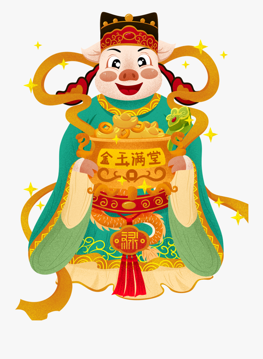 Christmas clipart tradition traditions clip office cute party cliparts clipartpanda 20clipart clipground para terms library use Transparent Tradition Clipart - Cartoon , Free Transparent Clipart - ClipartKey