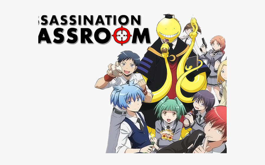 Assassination Classroom Clipart Png - Assassination Classroom Png, Transparent Clipart