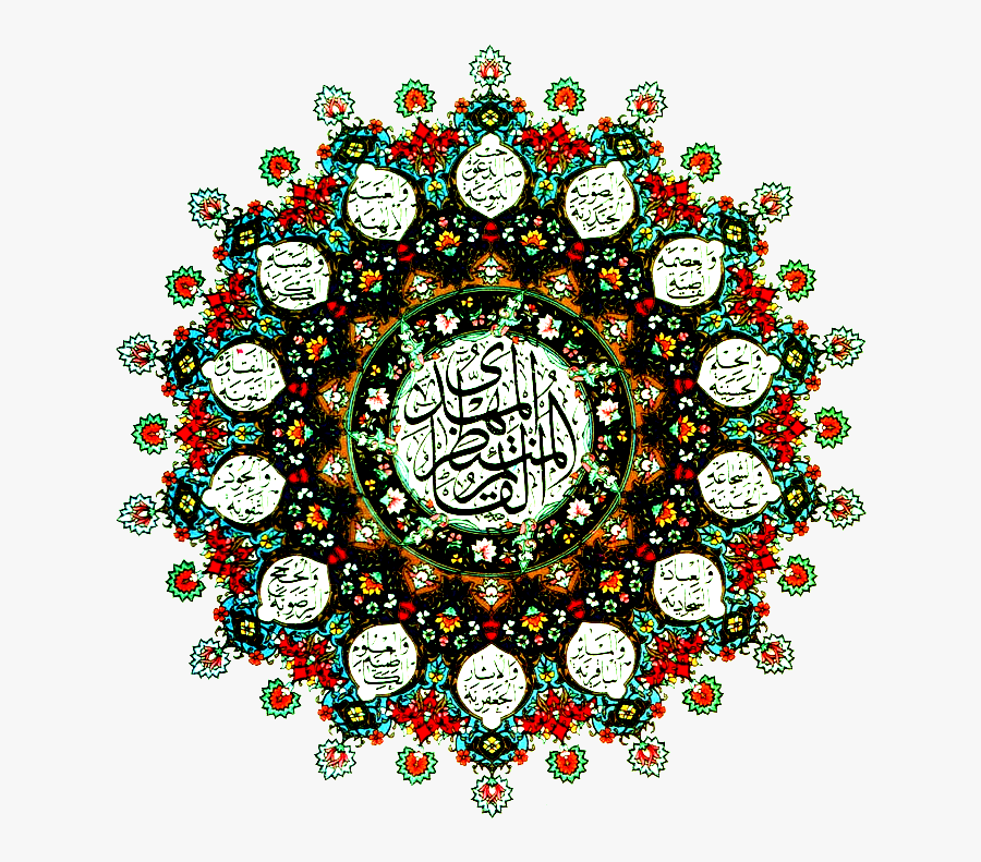 Twelver, Transparent Clipart