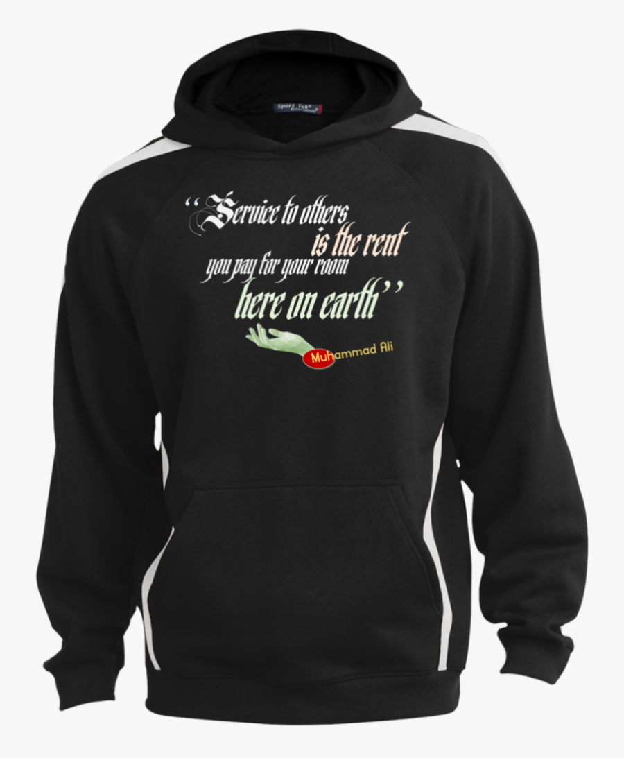Service To Others - Hoodie, Transparent Clipart