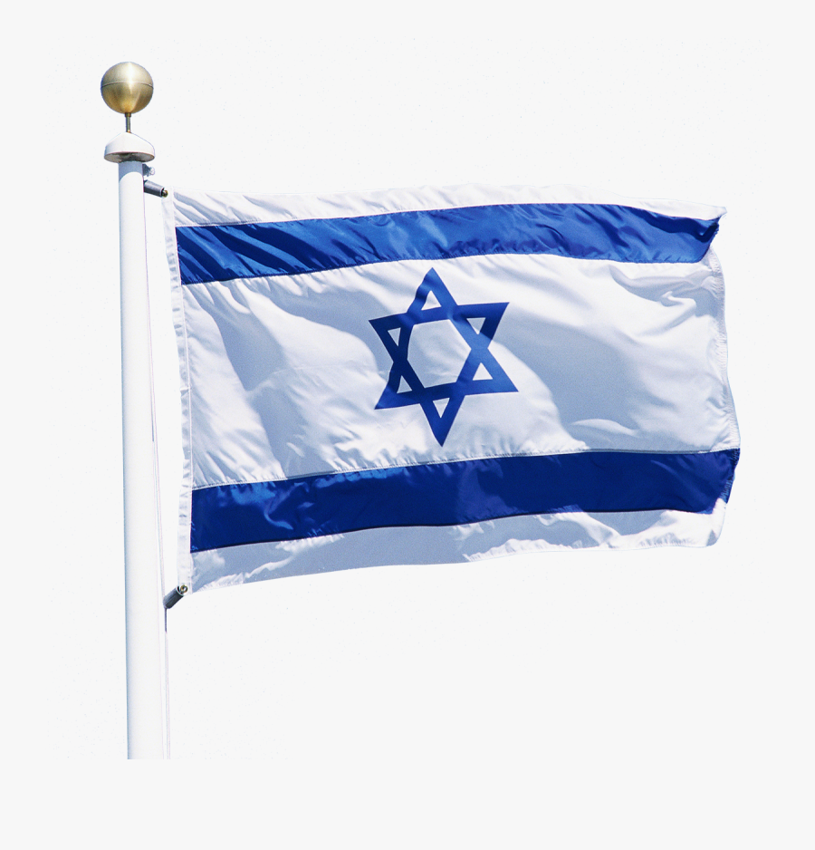 Clip Art Jr Quick Overview - Israel Flag Images Hd, Transparent Clipart
