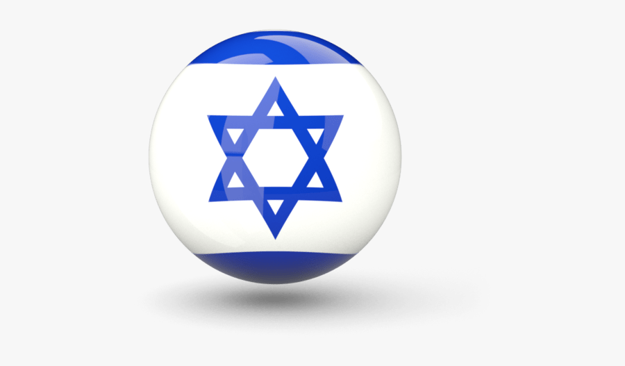 Israel Flag Circle Icon - Israel Flag Icon Png, Transparent Clipart