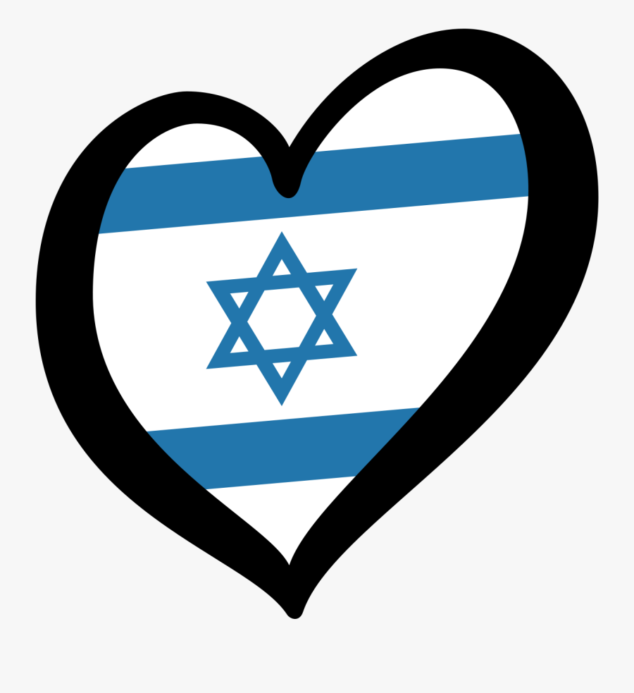 Israel Flag Heart Clipart Png Download Israel Flag Free Transparent Clipart Clipartkey Israel Flag Heart Clipart Png Download Israel Flag Free Transparent Clipart Clipartkey