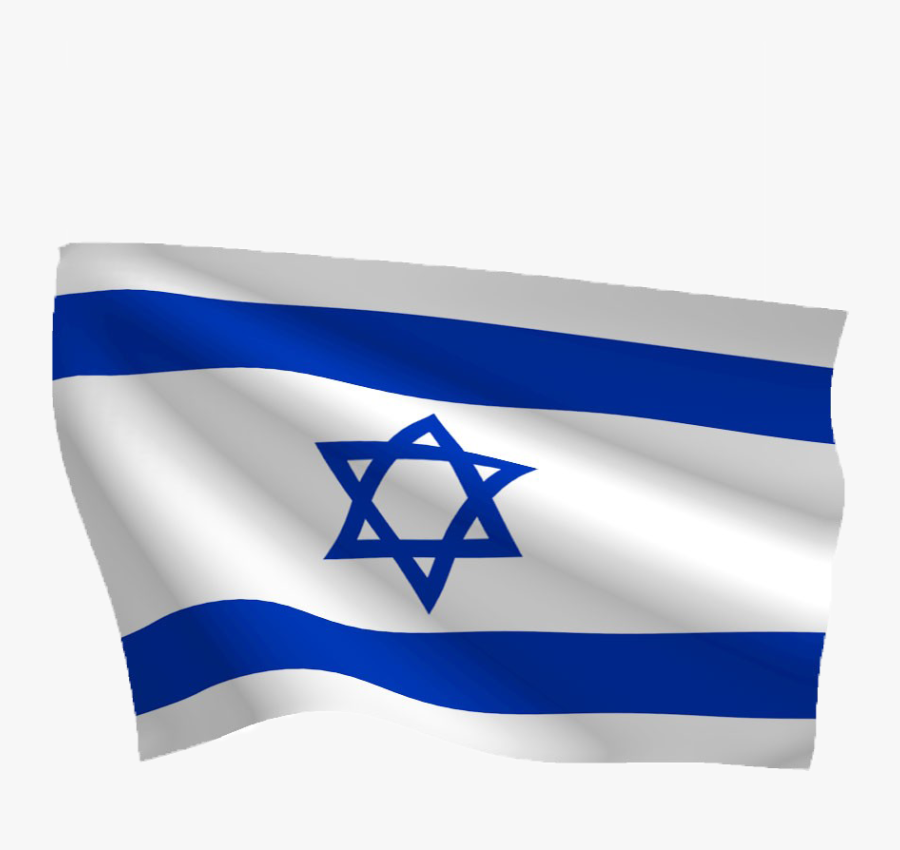 Israel Flag Png Transparent Image - Israel Flag Png, Transparent Clipart