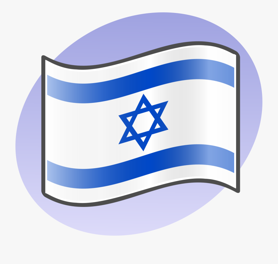 Cannabis Daily Record - Israel Flag, Transparent Clipart