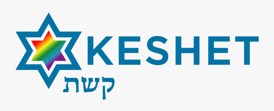 Keshet Lgbt Jews, Transparent Clipart