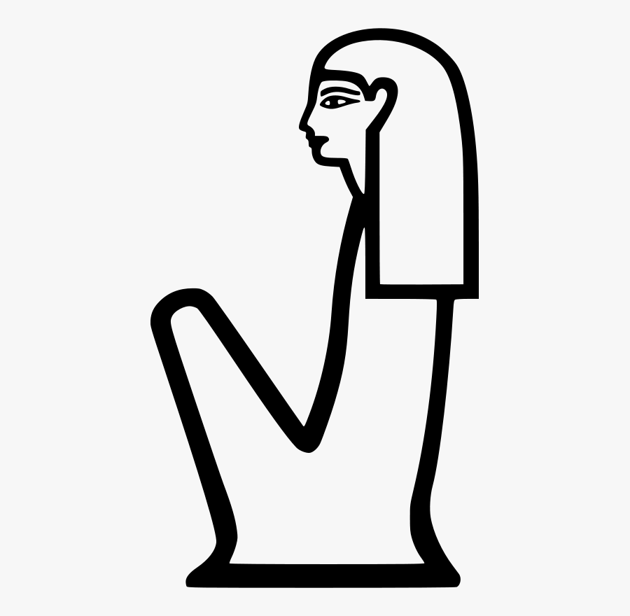 Hieroglylph Female Clip Art - Egyptian Hieroglyphic For Woman, Transparent Clipart