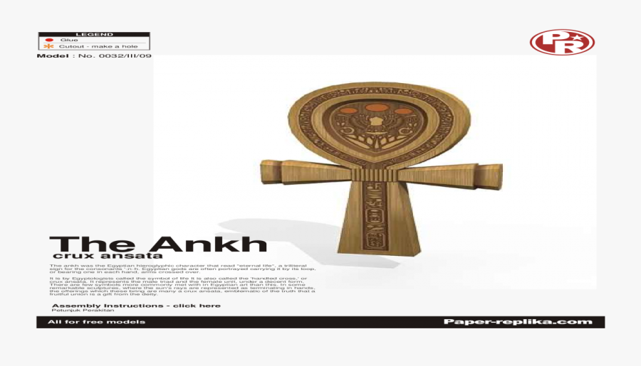 Ankh Papercraft, Transparent Clipart