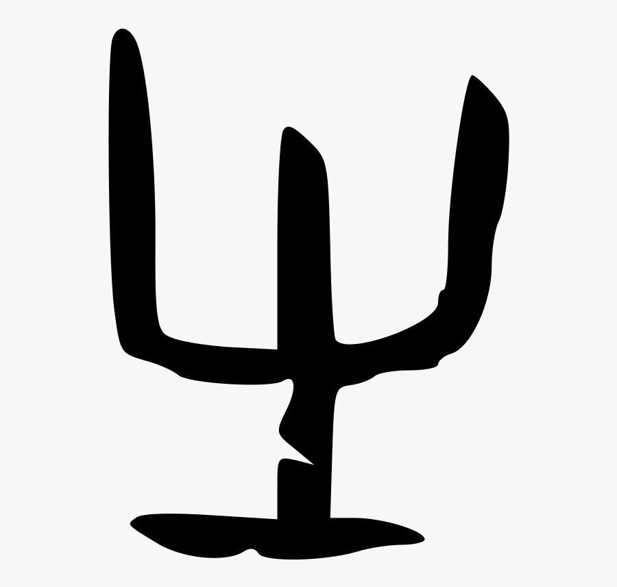 Acc J Wiktionary Fileaccjsvg, Transparent Clipart