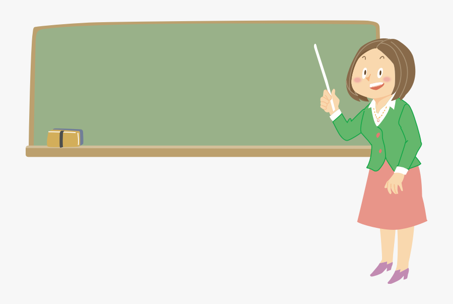 Download Female Teacher Clipart Teacher Clip Art - Teacher Clip Art Transparent, Transparent Clipart