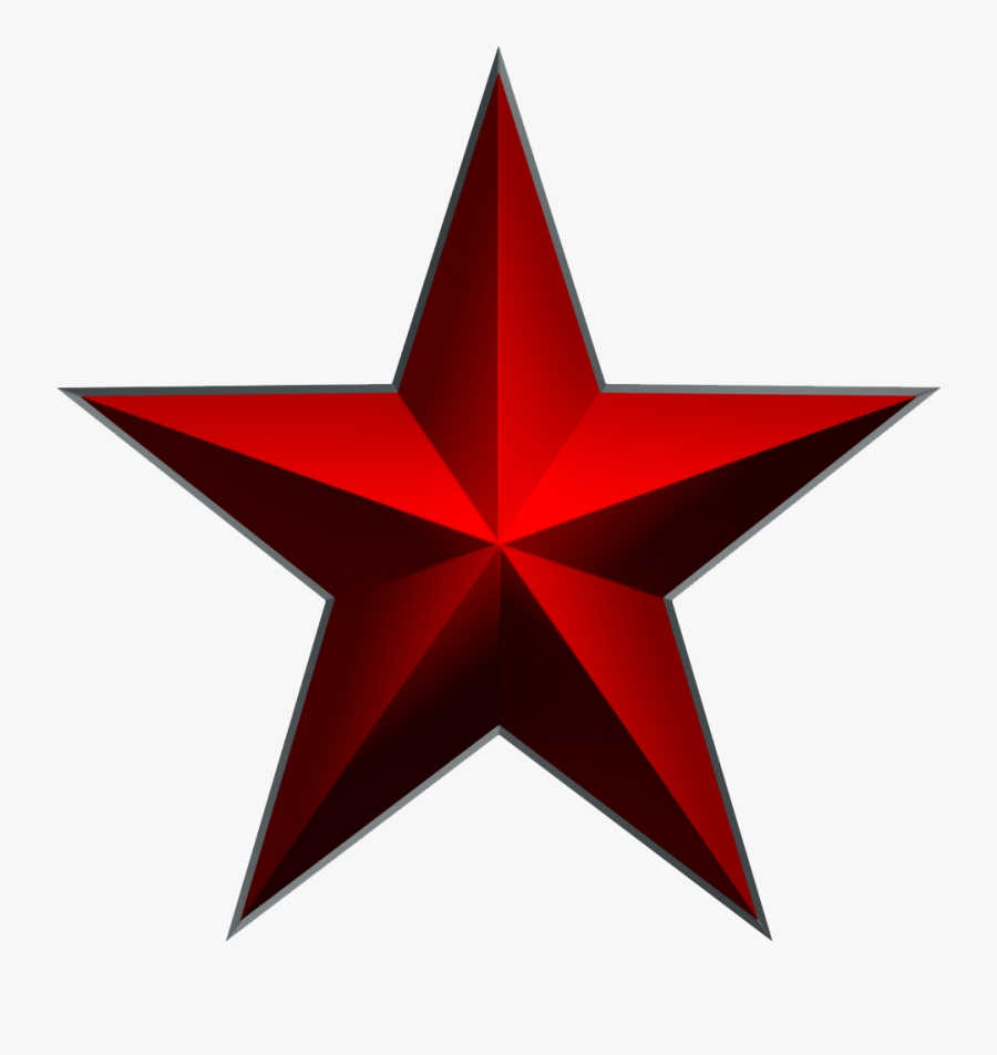 Red Star Png Image - Transparent Background Red Star, Transparent Clipart