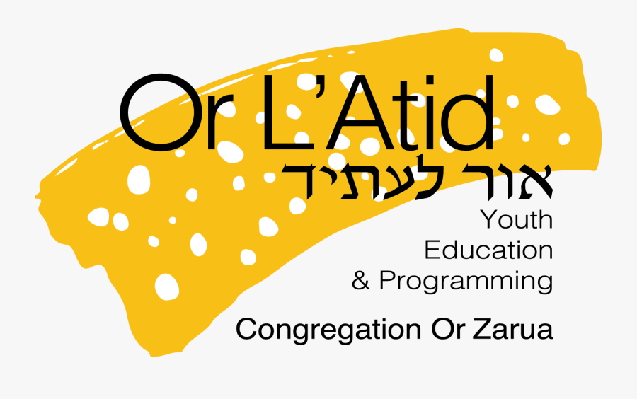 Luncheon Clipart Shabbat Dinner, Transparent Clipart