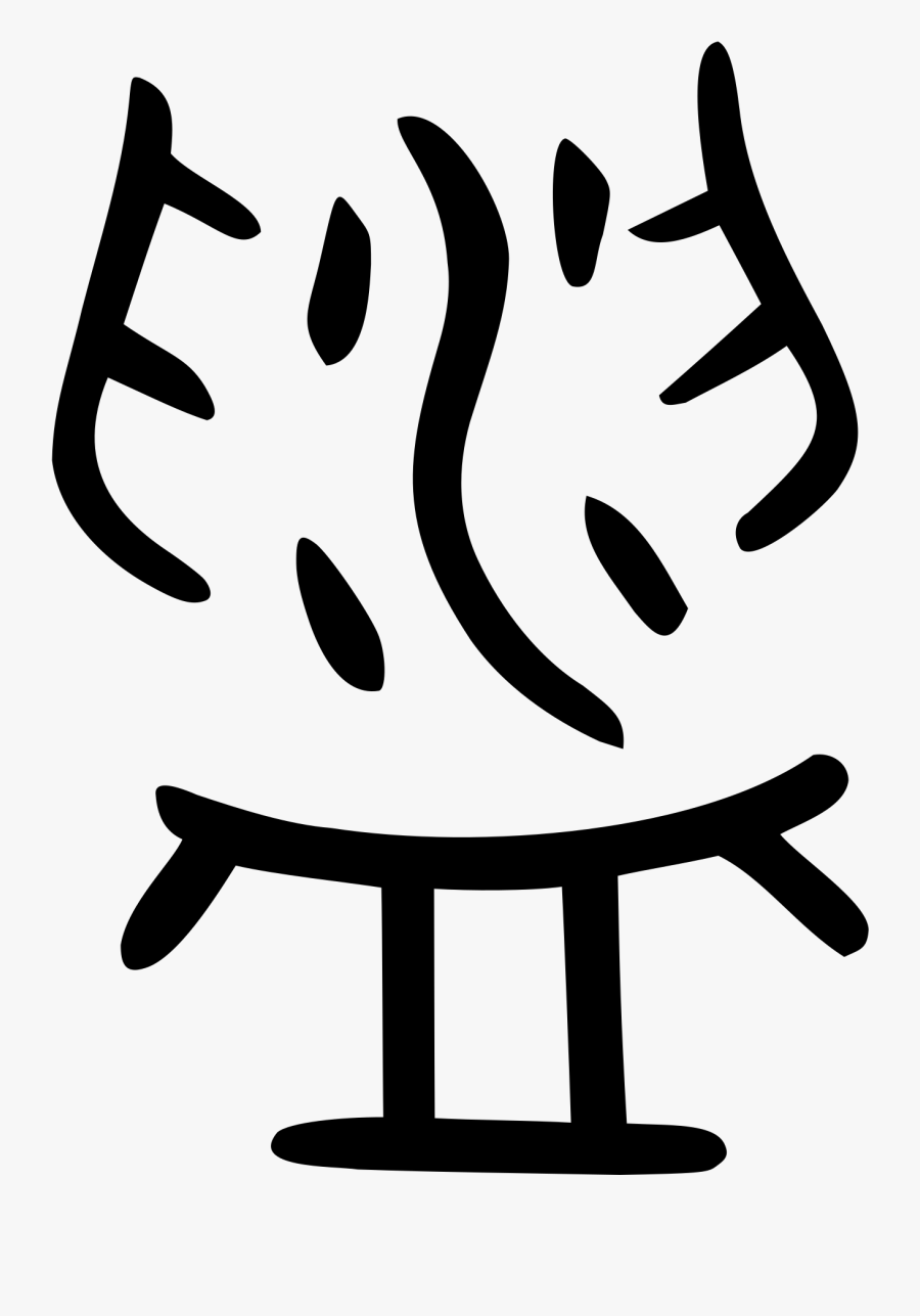 Transparent Welcome Spring Clipart, Transparent Clipart