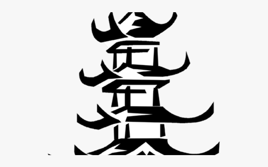 Pagoda Clipart Japanese Shrine - Japanese Temple Vector Png, Transparent Clipart