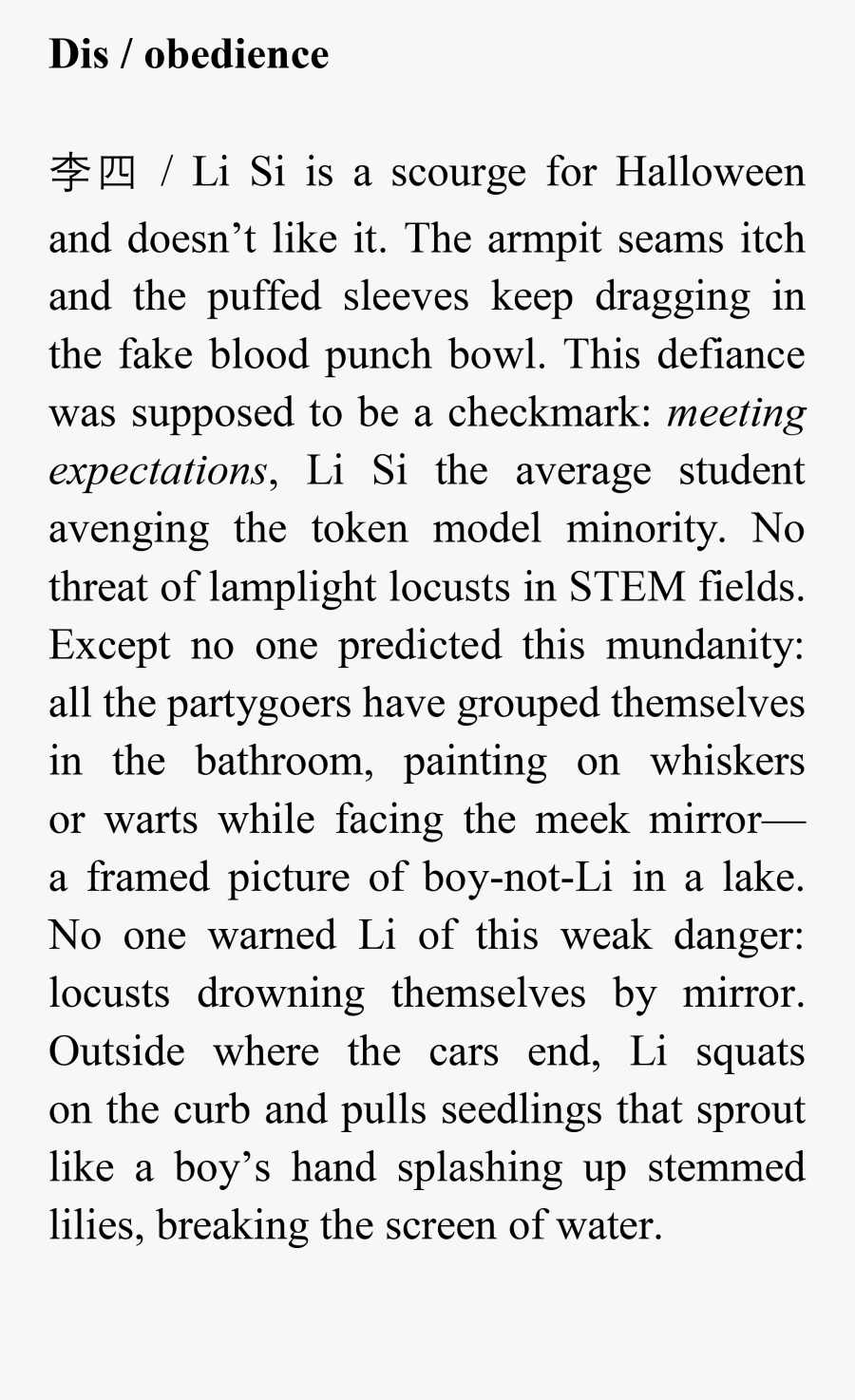 Colorfulness, Transparent Clipart