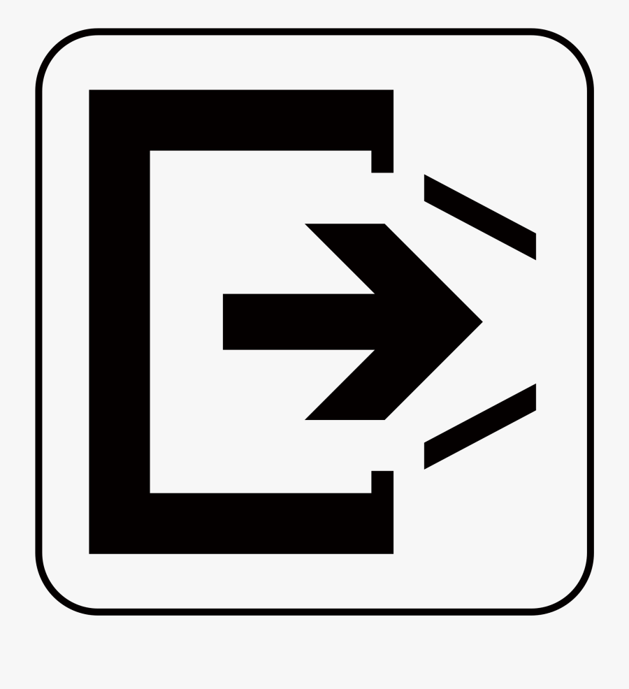 Clip Art File Ningbort Svg Wikimedia - Çikiş Logo, Transparent Clipart