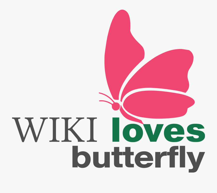 Butterfly Png Logo, Transparent Clipart