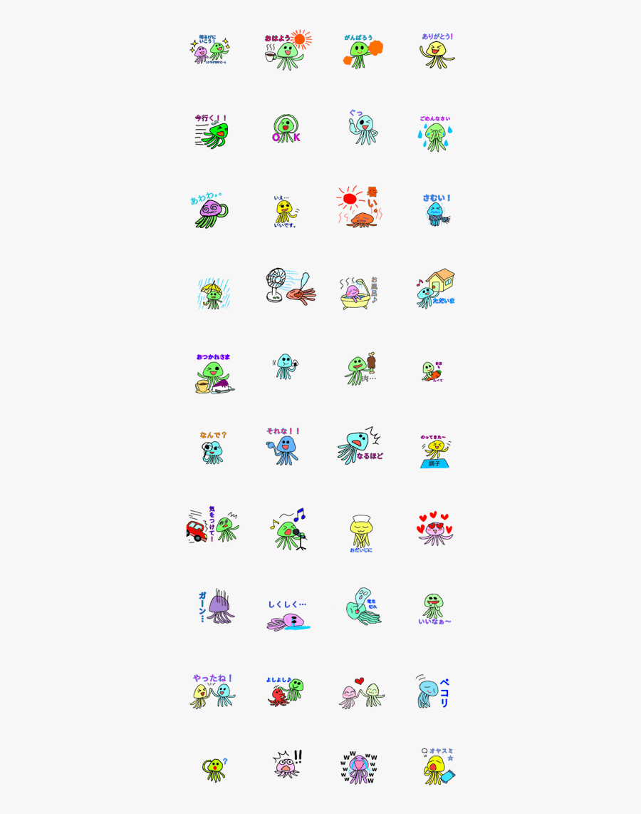 Bright Cute Jellyfish, Transparent Clipart