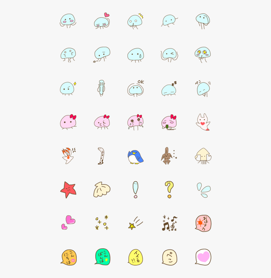 อิ โม จิ ตัว อักษร, Transparent Clipart