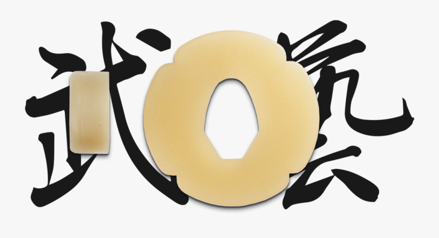 Katana, Transparent Clipart