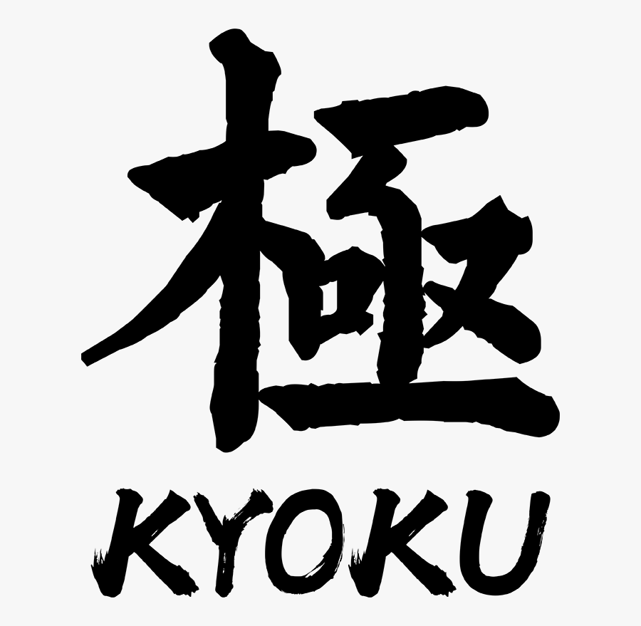 Cross, Transparent Clipart