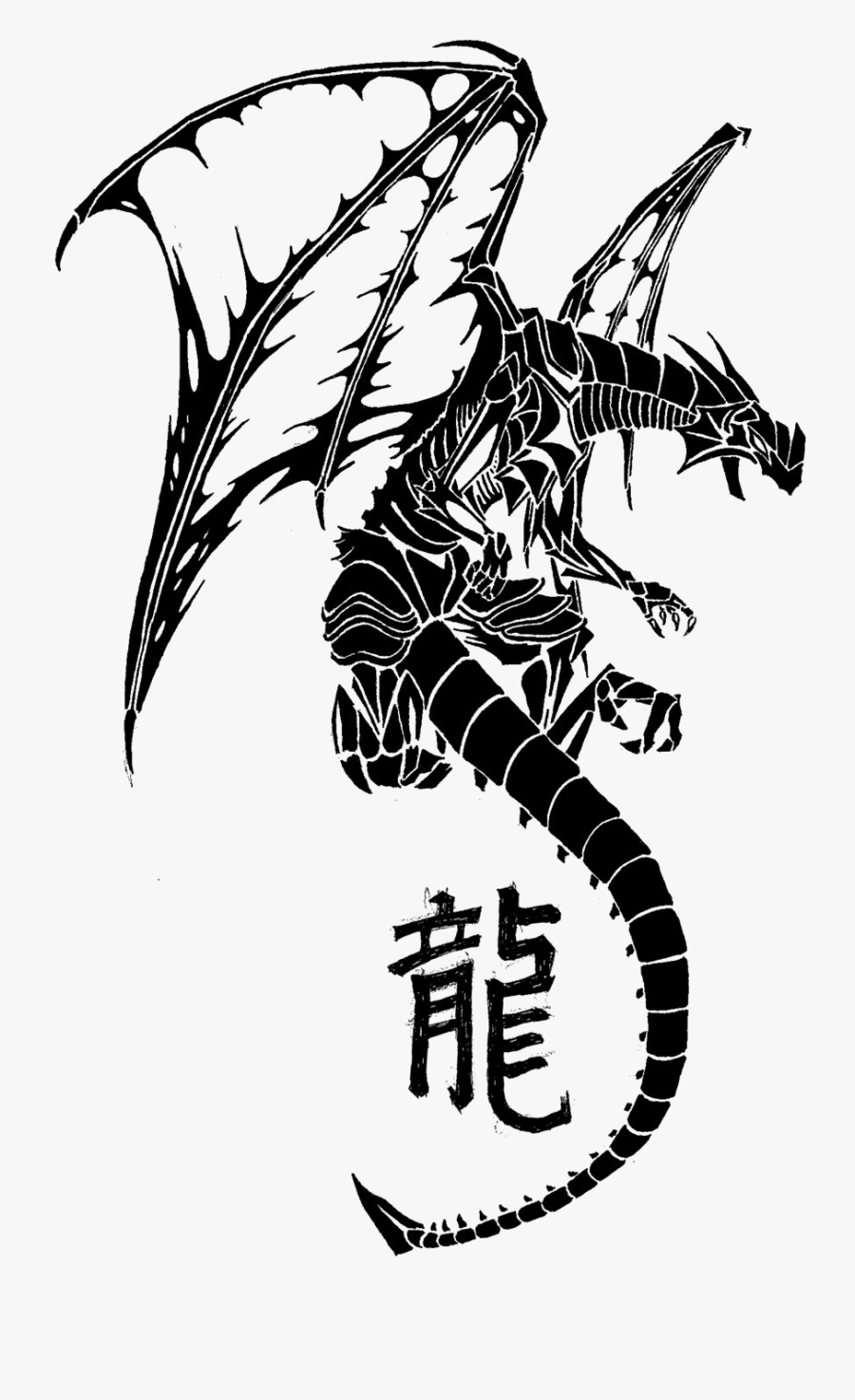 Image Background Arts - Dragon Tattoo Designs Png, Transparent Clipart