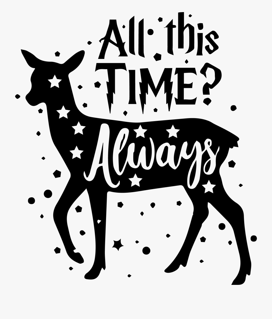 After All This Time Always Sticker, Transparent Clipart