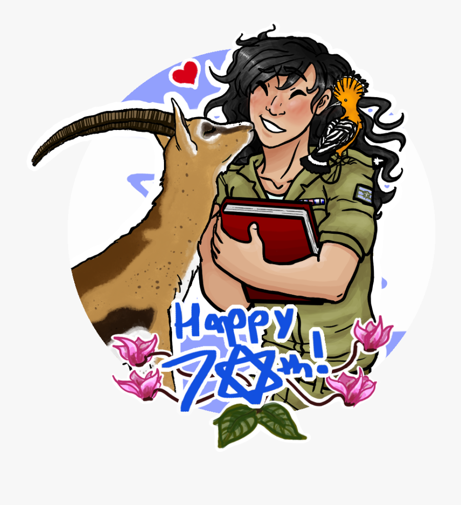 Transparent Lilly Clipart - Cartoon, Transparent Clipart